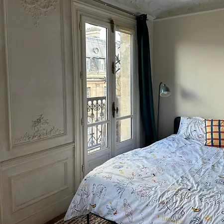Cozy Parisian Oasis Parigi